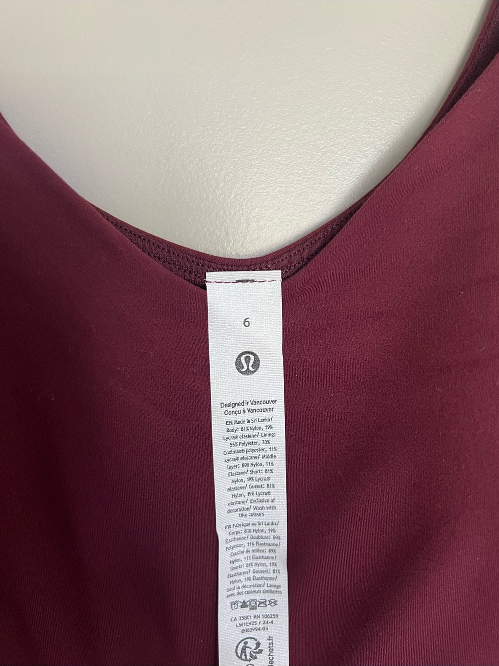 NWT Lululemon Align Dress - Picture 3 of 5
